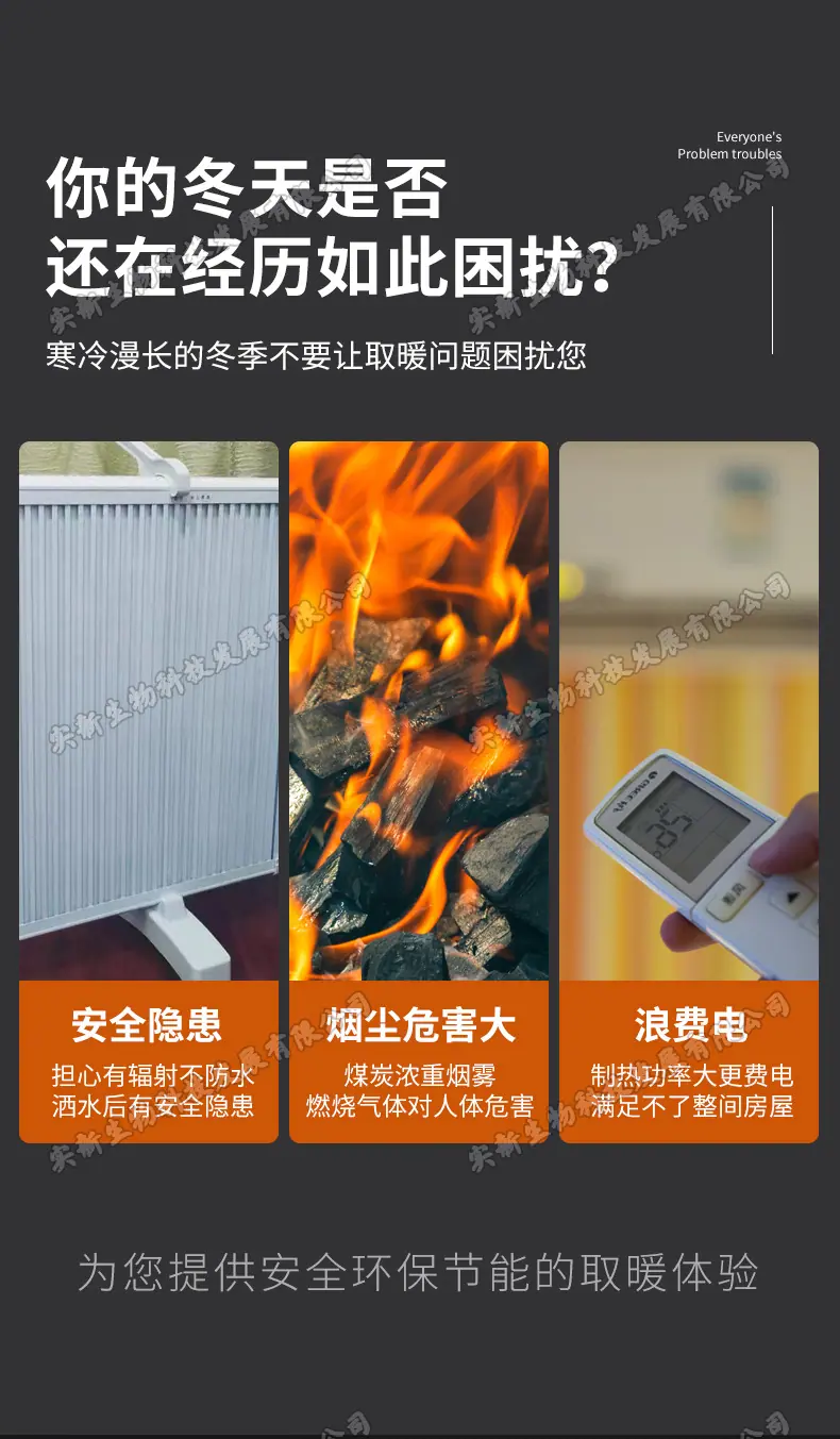 工业热风炉详情_04