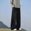 Pantalones deportivos grises pesados de corte inclinado, de marca moderna estilo americano/personalizado, para hombre y mujer, corte holgado, adelgazantes, de pierna recta, casual deportivo de alta calle para otoño