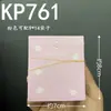 Corda de Cabelo Placa de Cabelo 10 Etiquetas Crianças Acessórios de Cabelo de Papelão Pegador Estendido 0 Venda Direta de Fábrica Cartão Veja Descrição Outros