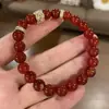 Pulsera Elástica de Agata Roja Natural Estilo Nacional con Separadores de Diamantes Dorados Brillantes para Mujer, Elegante y de Alta Gama, Realza el Cutis, Nueva Pulsera Estilo Chino
