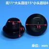 Conector de Anel à Prova d'Água para Veículos, Plugue de Silicone Resistente ao Desgaste, Gaxeta de Vedação, Conector de Anel de Chicote Elétrico à Prova d'Água, Produtos de Borracha