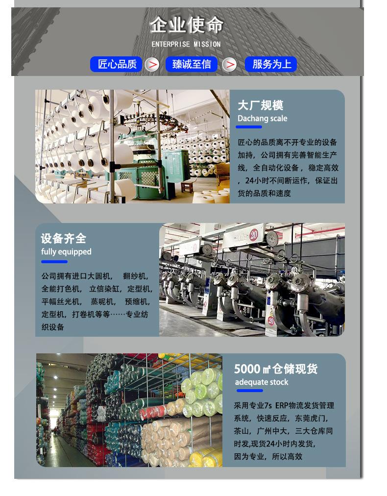 1010#详情页_16.jpg