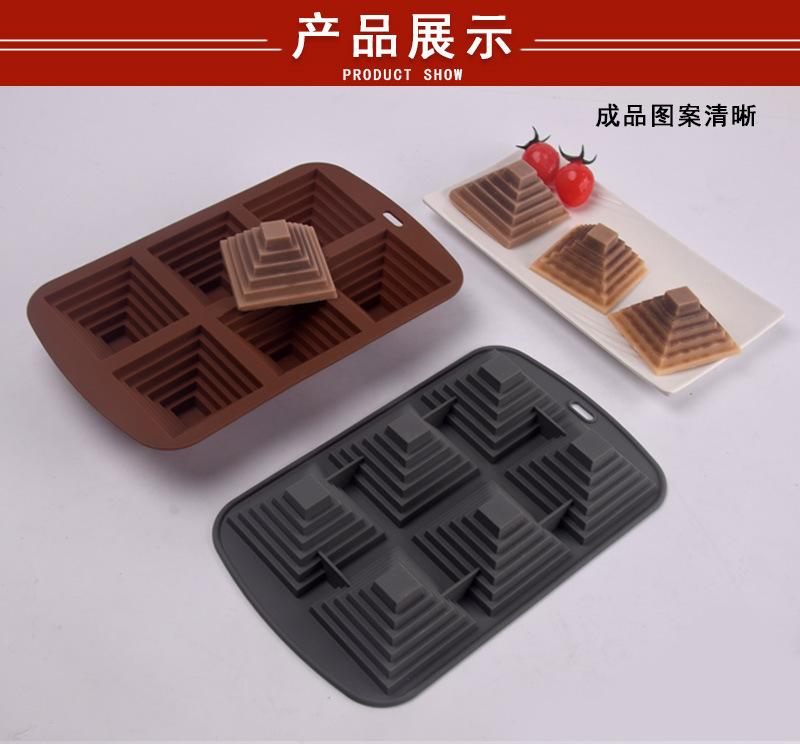 6连金字塔硅胶模具详情图_08.jpg