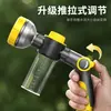 Pistola de Rega para Jardim, Cabeça de Aspersor de Rega, Ferramenta de Rega para Plantas, Horta, Jardim de Flores, Mangueira de Lavagem Doméstica, Mangueira Macia