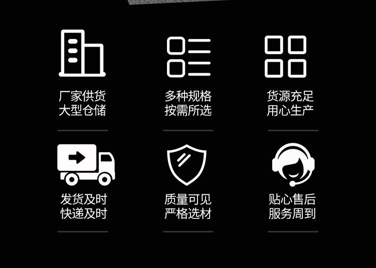 详情2_04.jpg