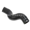 55037912Aa É Adequado para Tubos de Dreno do Tanque de Água do Radiador Ford e Jeep, Personalização/OEM em Pequenas Quantidades