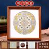 Kit de Materiales DIY Pintura de Brocado Perla, Pintura al Óleo Digital Hecha a Mano Patrimonio Cultural Inmaterial, Pintura Decorativa de Marco Estilo Chino Nuevo Estilo Nacional, Integración de Equipos