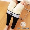 Leggings de Invierno Estilo Coreano con Forro de Felpa para Mujer, Pantalones de Lápiz de Cintura Alta, Adelgazantes, Levanta Glúteos, Pantalones de Nueve Puntos, No Hacen Bolitas, Pantalones Ajustados