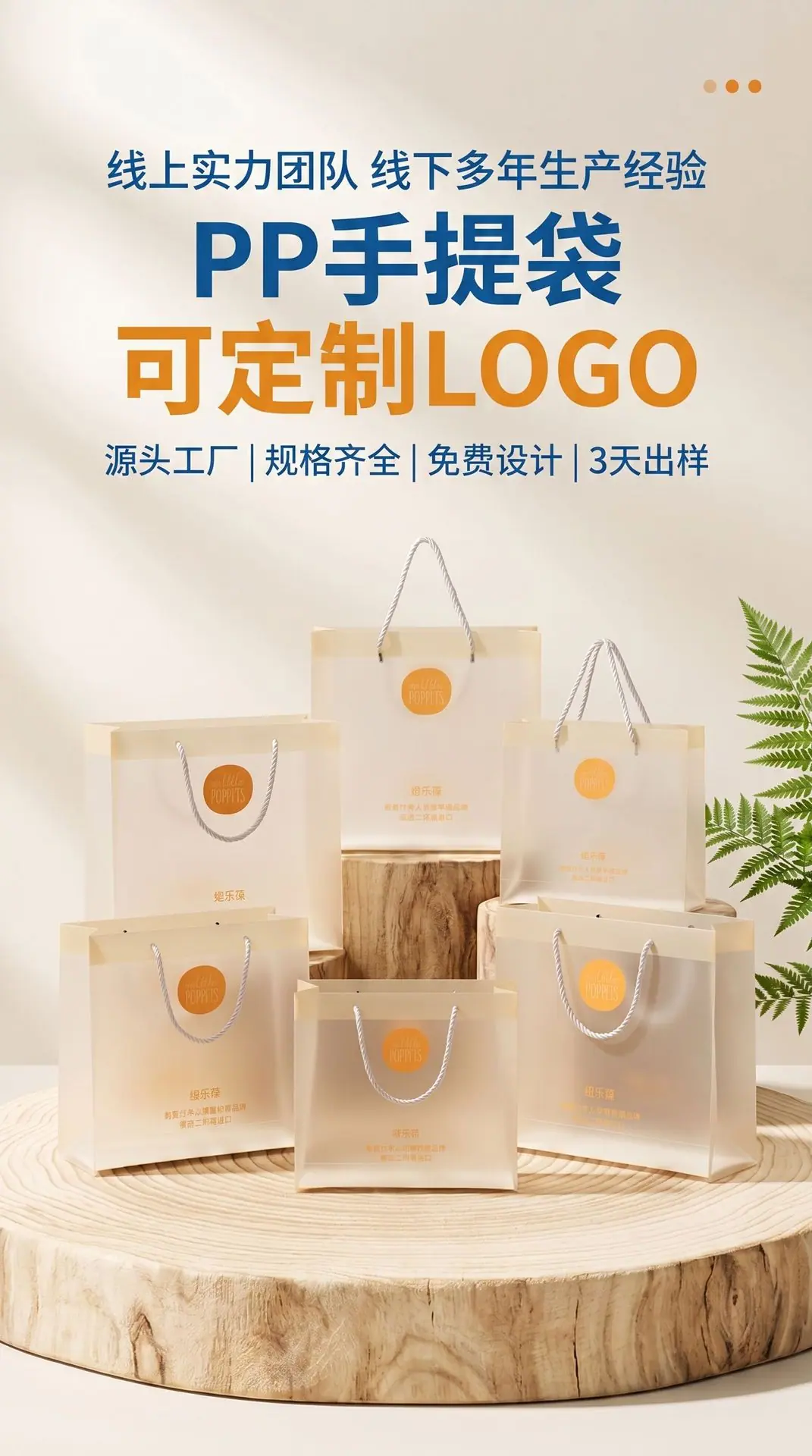 详情页1