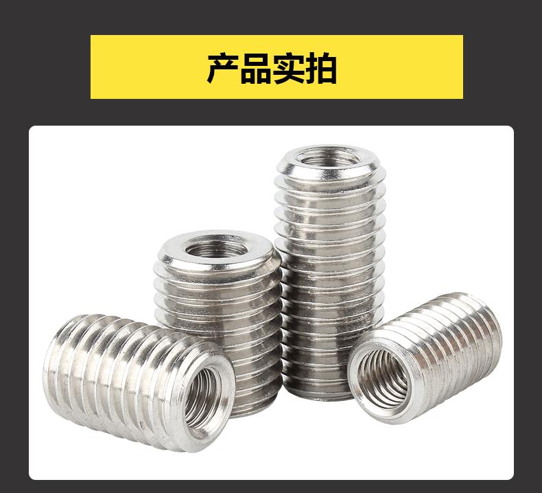 详情-产品实拍_01