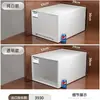 Caja de Almacenamiento para Armario, Organizador Tipo Cajón para Ropa Interior y Prendas del Hogar, Gabinete de Almacenamiento de Plástico, Caja de Almacenamiento de Gran Capacidad