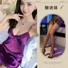 Private Moon Lingerie Sexy Europeia e Americana Transfronteiriça Multicor Opcional Sedução Pura Luxúria Renda Suspensor Camisola de Dormir Abstinência Roupas de Casa