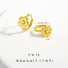 Loja de Ouro Mesmo Estilo Ouro Areia Acessórios DIY com Diamantes, Pingente Pequena Flor de Ouro Escovado, Pulseira Flor de Ameixeira, Acessórios de Colar com um Toque Sofisticado