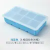 Forma de Cubos de Gelo para Uso Doméstico, Grau Alimentício, Modelo Novo, Bandeja de Gelo Tipo Prensa, Gadget para Fazer Gelo com Tampa, Caixa DIY para Fazer Gelo, Caixa de Armazenamento
