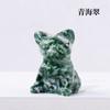 Cristal Natural Método Filhote de Cachorro Combate Cão Escultura Cristal Original Pedra Mineral Padrão Home Desktop Decoração Artesanato Ornamentos
