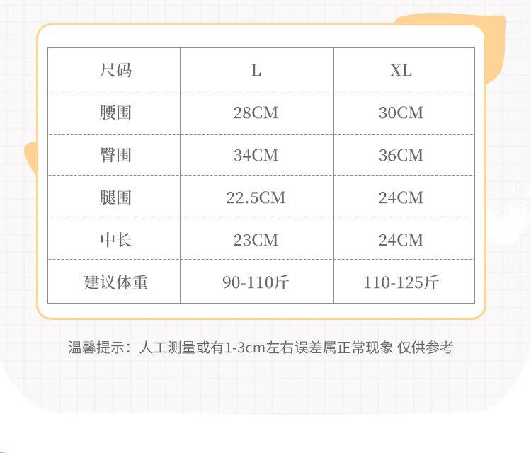 1595详情_04.jpg