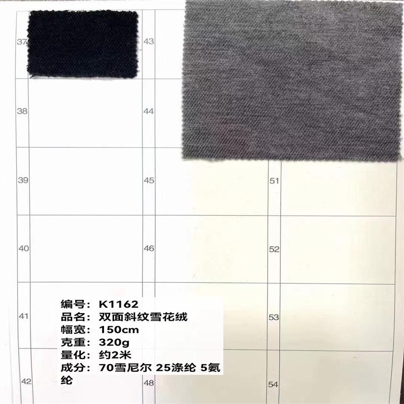微信图片_20220820140158