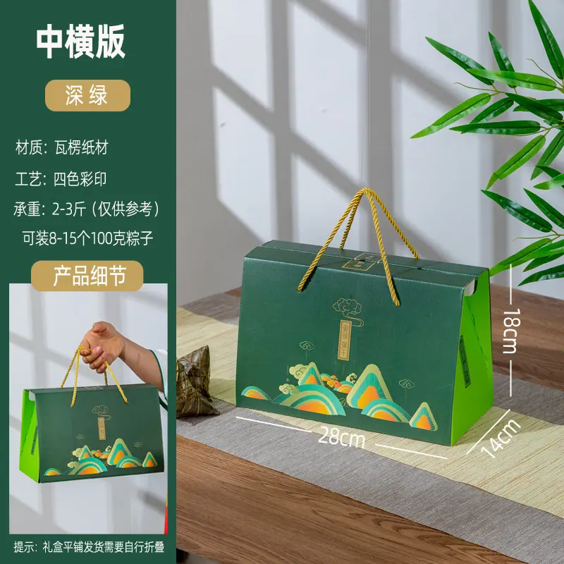 深绿.jpg