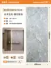 Panel Decorativo de Travertino Porcelana Suave Fondo de Mármol Piedra de Lujo Pegatina de Panel de Pared de Piedra Suave Imitación Ultra-delgada Piel de Piedra Suave PU
