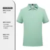 Camiseta tipo polo de seda helada Personalizable Ropa de trabajo de manga corta con solapa Hazlo tú mismo Grupo Empresa Ropa de fábrica Ropa de trabajo Camisa cultural Bordar