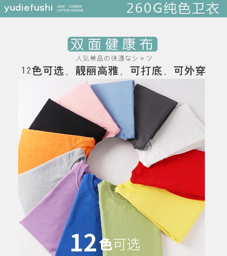 详情图片_03