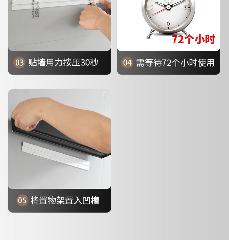 商品详情36.jpg