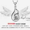 Collar de Ala de Ángel Estilo Coreano Más Vendido Transfronterizo para Mujeres, Colgante Sencillo de Circonita Incrustada en Cuatro Garras, Joyería de Moda al por Mayor