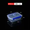 Directamente del fabricante: Cajas de almacenamiento transparentes herméticas de PP de grado alimenticio, engrosadas y apilables, adecuadas para almacenamiento en refrigerador y congelador