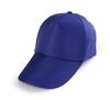 Gorra publicitaria con logotipo impreso, gorra de béisbol, gorra de viaje para el sol, gorra amarilla de poliéster, gorra de carga, gorra con visera para voluntarios