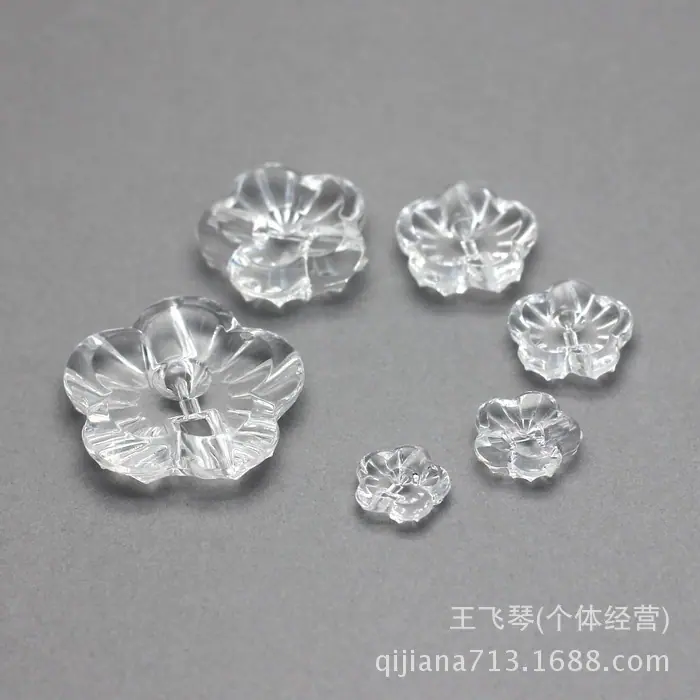 水晶花