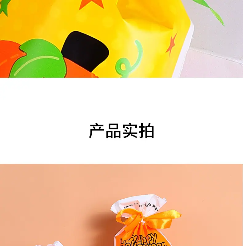 详情页_09