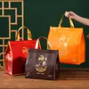 Saco para Conservar Pepino-do-Mar Fresco com Selo Dourado Vermelho, Saco de Presente para Pepino-do-Mar Fresco, Caixa de Presente para Loja de Produtos Nutritivos, Embalagem para Pepino-do-Mar