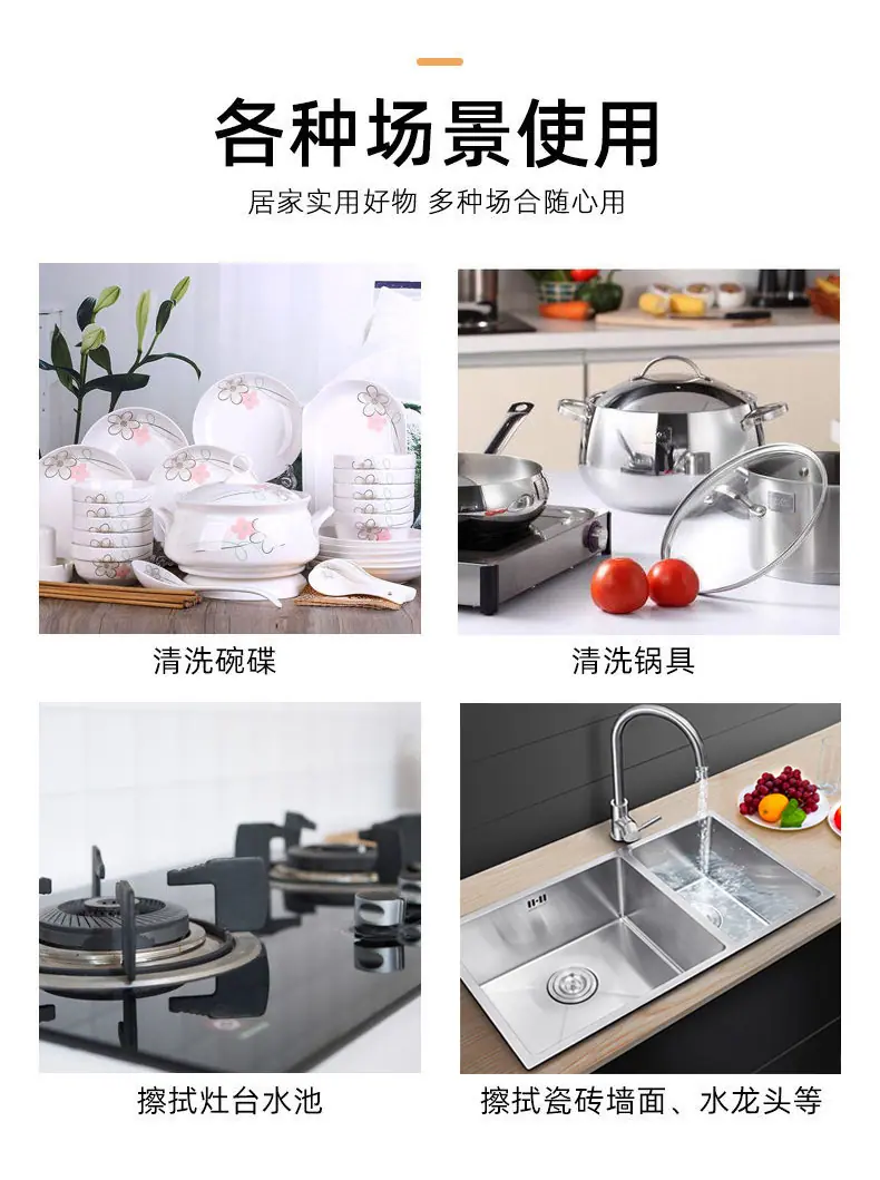 详情_06