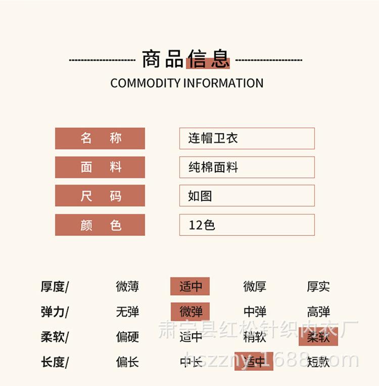 未标题-1_16.jpg
