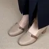 Zapatos de Mujer con Tacón Grueso y Suela Blanda 2026 Primavera/Verano/Otoño Nuevos de Moda Estilo Francés Piel Suave Sin Cordones Cómodos Zapatos de Piel