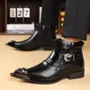 Zapatos de Hombre Versátiles de Moda de Venta Caliente Transfronterizos Amazon Aliexpress con Alto Atractivo Estético, Zapatos de Cuero Sencillos para Hombre con Puntera de Acero