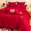Juego de Cama Bordado para Boda China de Cuatro Piezas Rojo Grande para Recién Casados Habitación de Boda Funda de Edredón Cepillada Edredón de Dote Sábanas Ropa de Cama