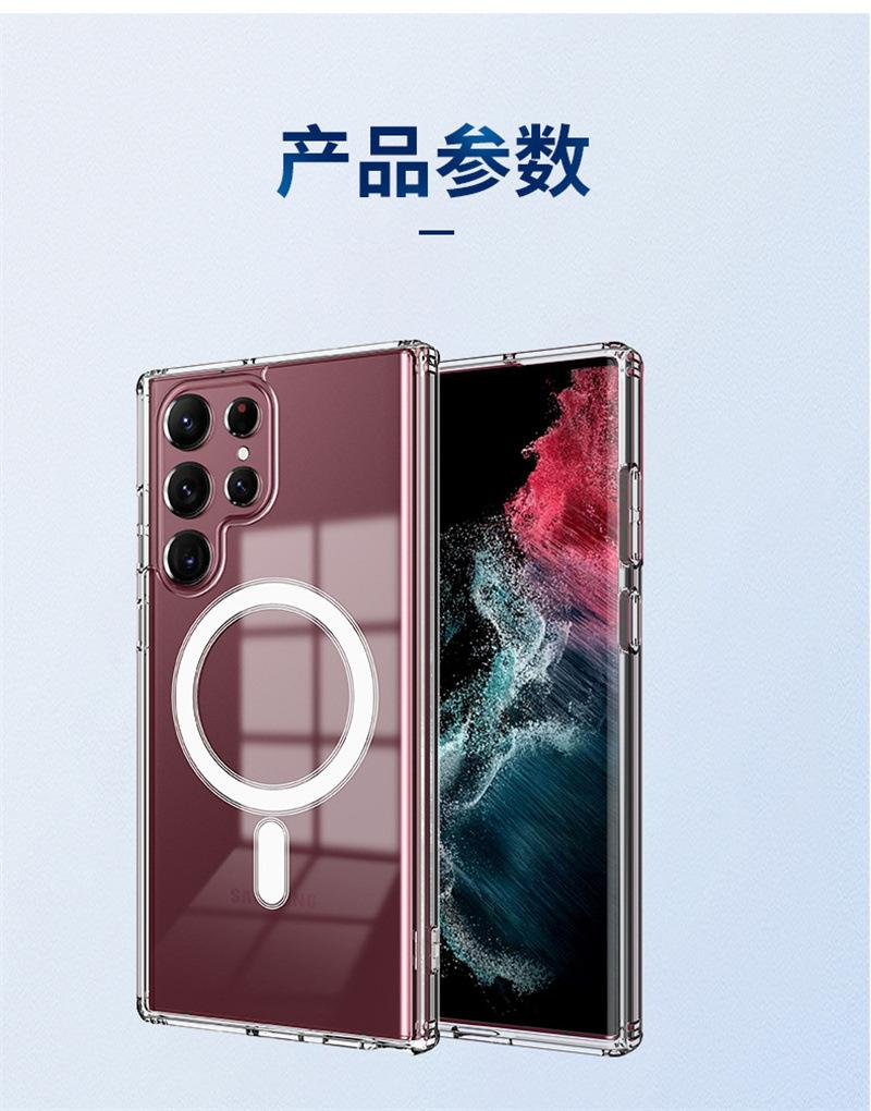 O1CN01bphzx41grodrjCjp1_!!2208