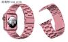 Nueva Correa de Reloj I Watch Mejorada Adecuada para Apple Watch Correa de Acero Inoxidable de Tres Cuentas Correa para Apple Watch