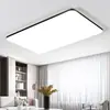 Lámpara de Sala de Estar Rectangular LED Lámpara de Techo Dormitorio Redonda Escandinava Moderna Simple Lámpara Atmosférica Paquete Completo