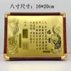 Ouro 999 Puro Dragão e Fênix Carta de Noivado Novo Estilo Chinês Certificado de Noivado Festa de Noivado Ornamento de Ouro Presente para Melhor Amigo