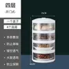 Cubierta Aislada para Verduras de Hogar, Cubierta para Comida Sobrante, Almacenamiento Multicapa Artefacto de Cocina, Cubierta a Prueba de Moscas, Cubierta para Mesa de Comedor, Nuevo Plegable