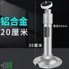 Poste Extensible para Exteriores para Cámara de Vigilancia, Montaje en Techo, Montaje en Pared, Cámara tipo Bala, Montaje Universal de Aleación de Aluminio