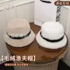 Gorro, gorro de pescador, gorro versátil para otoño e invierno, cálido y a prueba de viento, gorro esponjoso, hace que la cara se vea más pequeña, gorro de mujer, gorro de pescador de felpa transfronterizo
