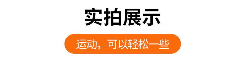 精品详情_05.jpg