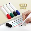 Plumones de colores para pizarra de gran capacidad, marcadores a base de agua borrables, set multicolor para profesores, enseñanza, oficina y uso en reuniones
