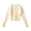 Cardigan Suéter Elegante de Gola Redonda Americano, de Botão Único, Relaxado, para Outono e Inverno, Tricô Emagrecedor com Ajuste na Cintura, de Manga Longa para Mulheres