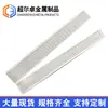 Malla Protectora para Canalones de 6 Pulgadas Transfronteriza para Canalones de Lluvia, Malla Cubierta para Hojas, Malla Filtro, Canalón de Drenaje de Aluminio