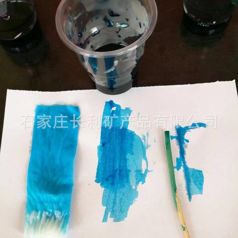 微信图片_20230529133755_副本