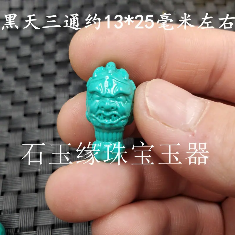 20230311_235242.jpg